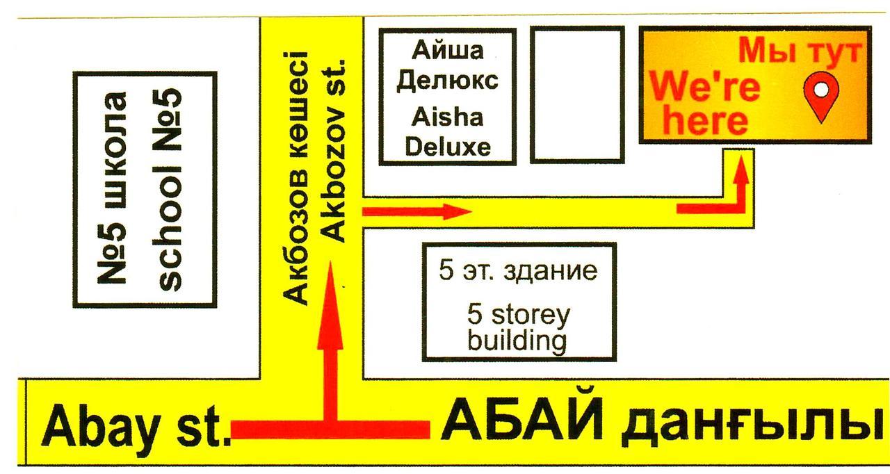 Sequoia Boutique Hotel Taraz Kültér fotó